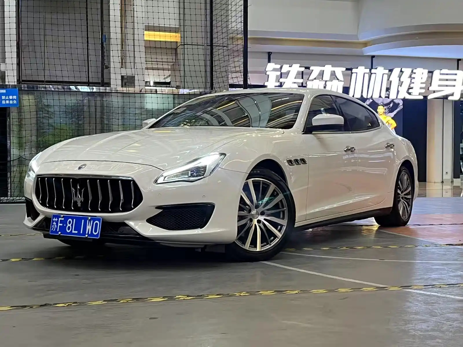 MASERATI PRESIDENT 2017