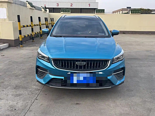 geely-auto emgrand-s