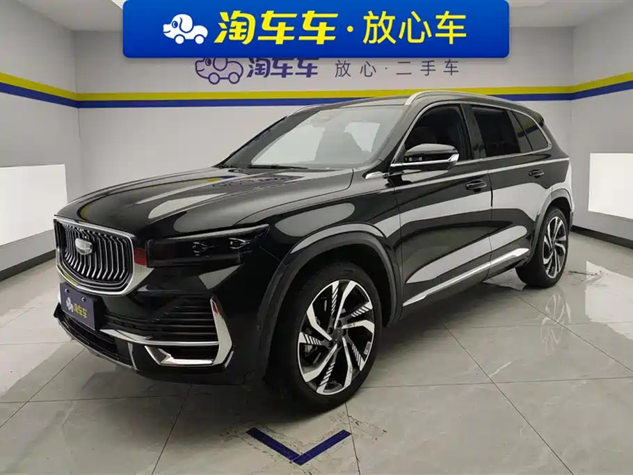 GEELY AUTO MONJARO 2021