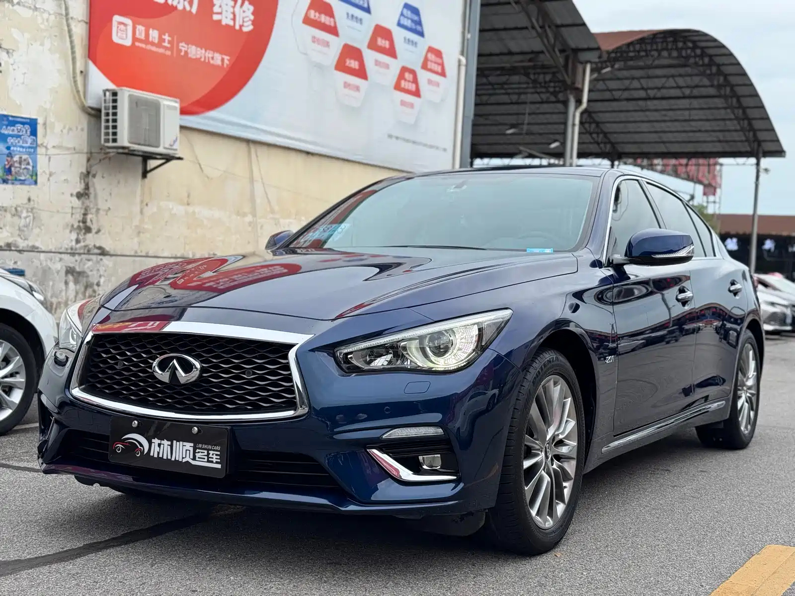 INFINITI Q50L