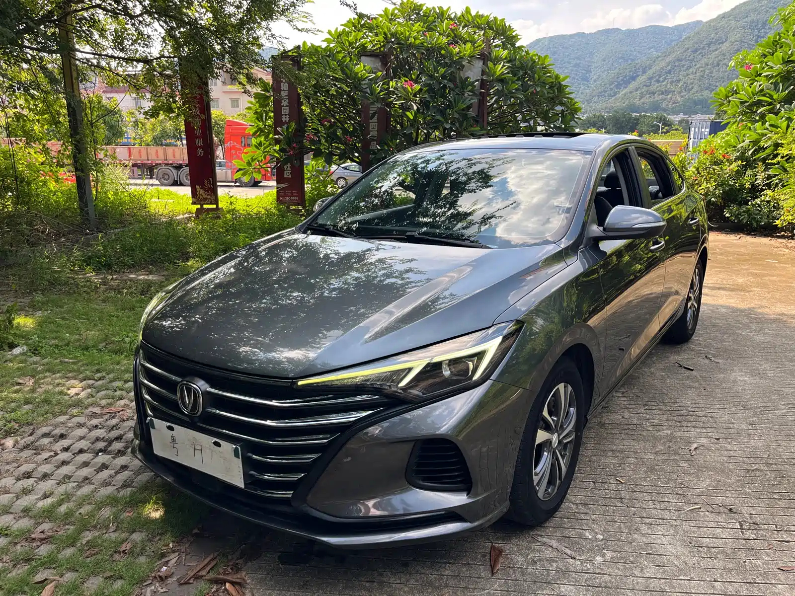 CHANGAN EADO 2021