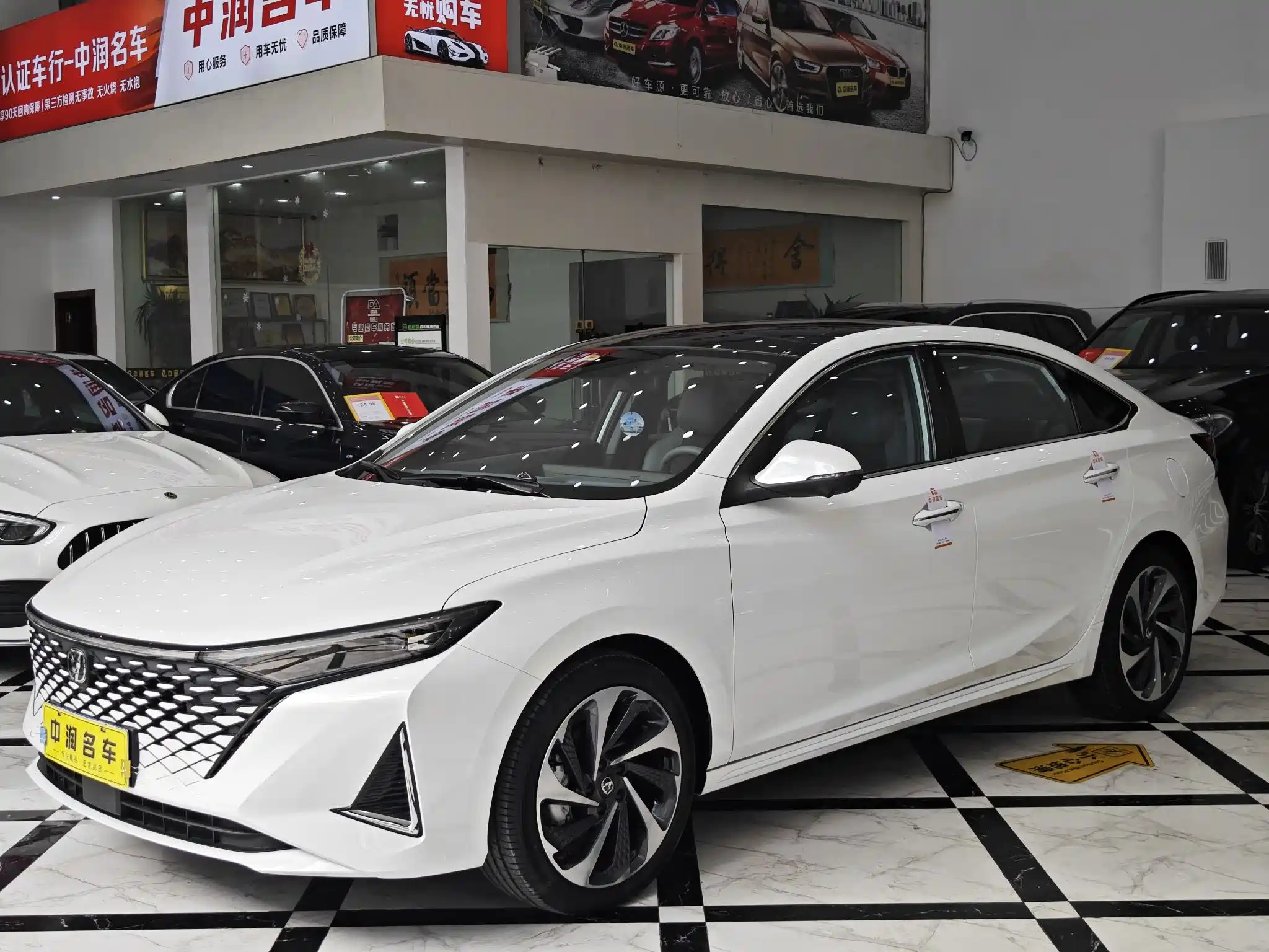 CHANGAN RAETON PLUS 2023