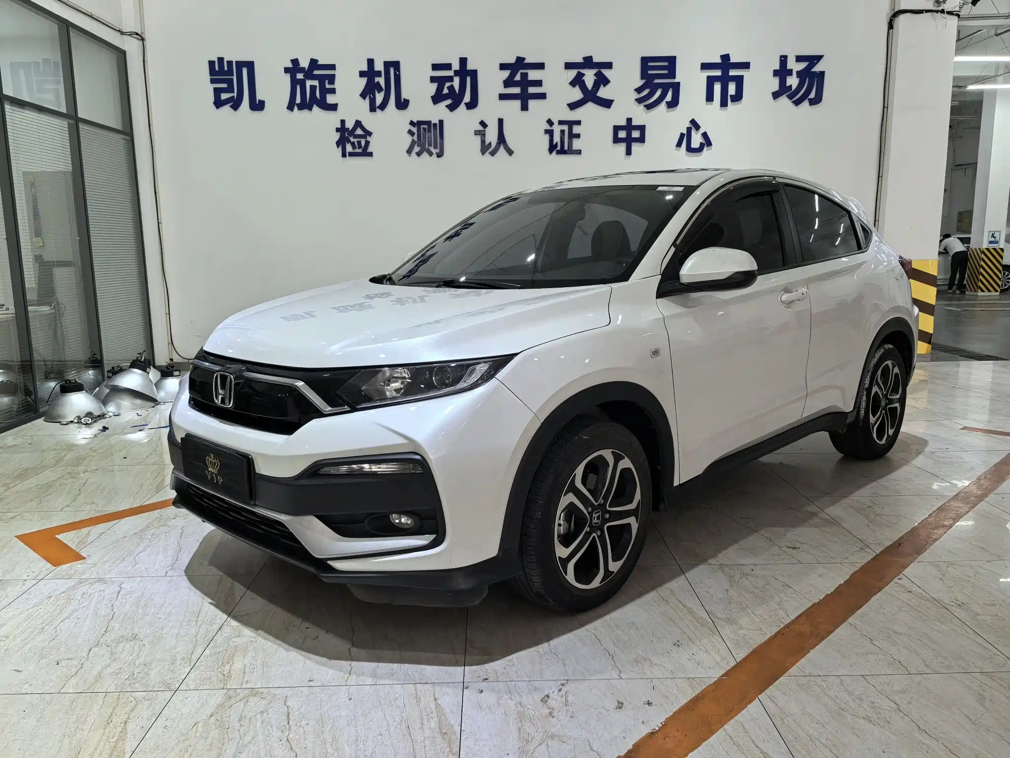 HONDA XR-V 2021
