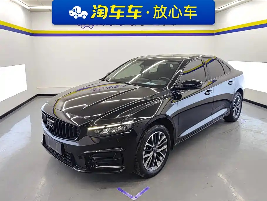 GEELY AUTO PREFACE 2023