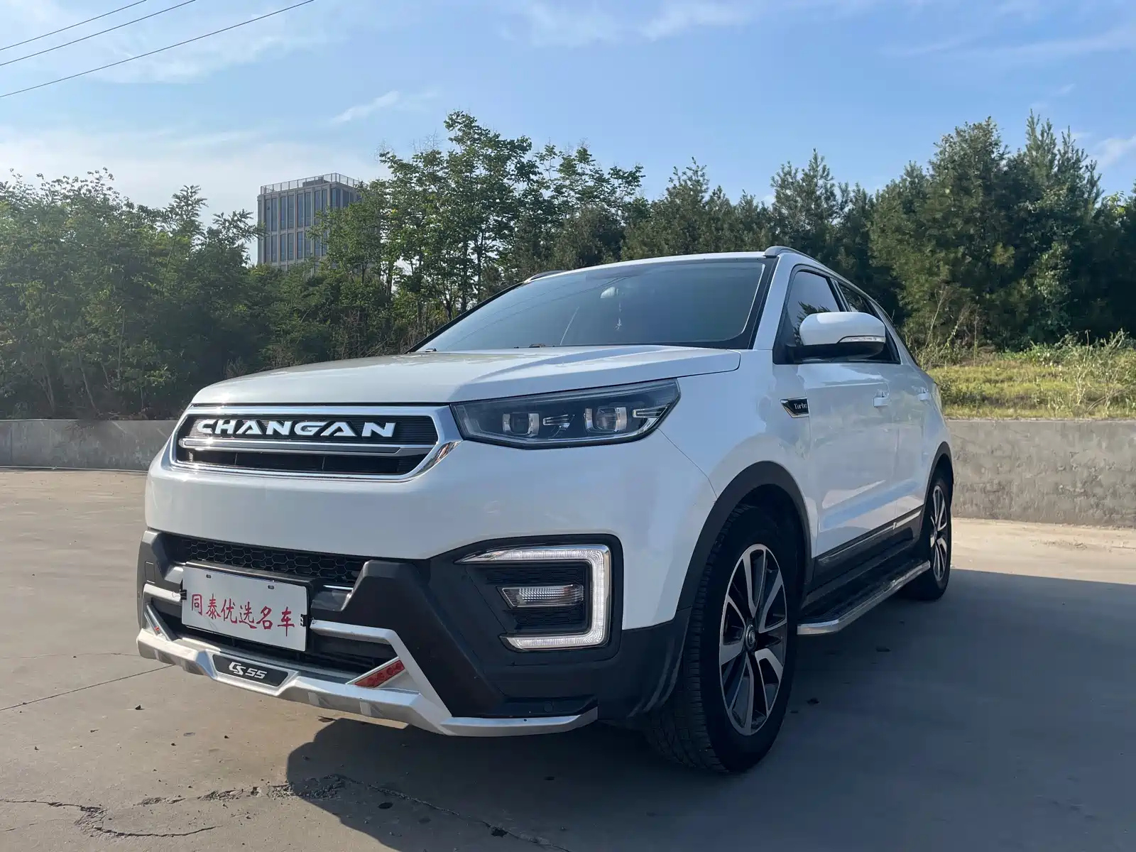 CHANGAN CS55 2017