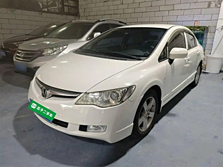 ciimo other