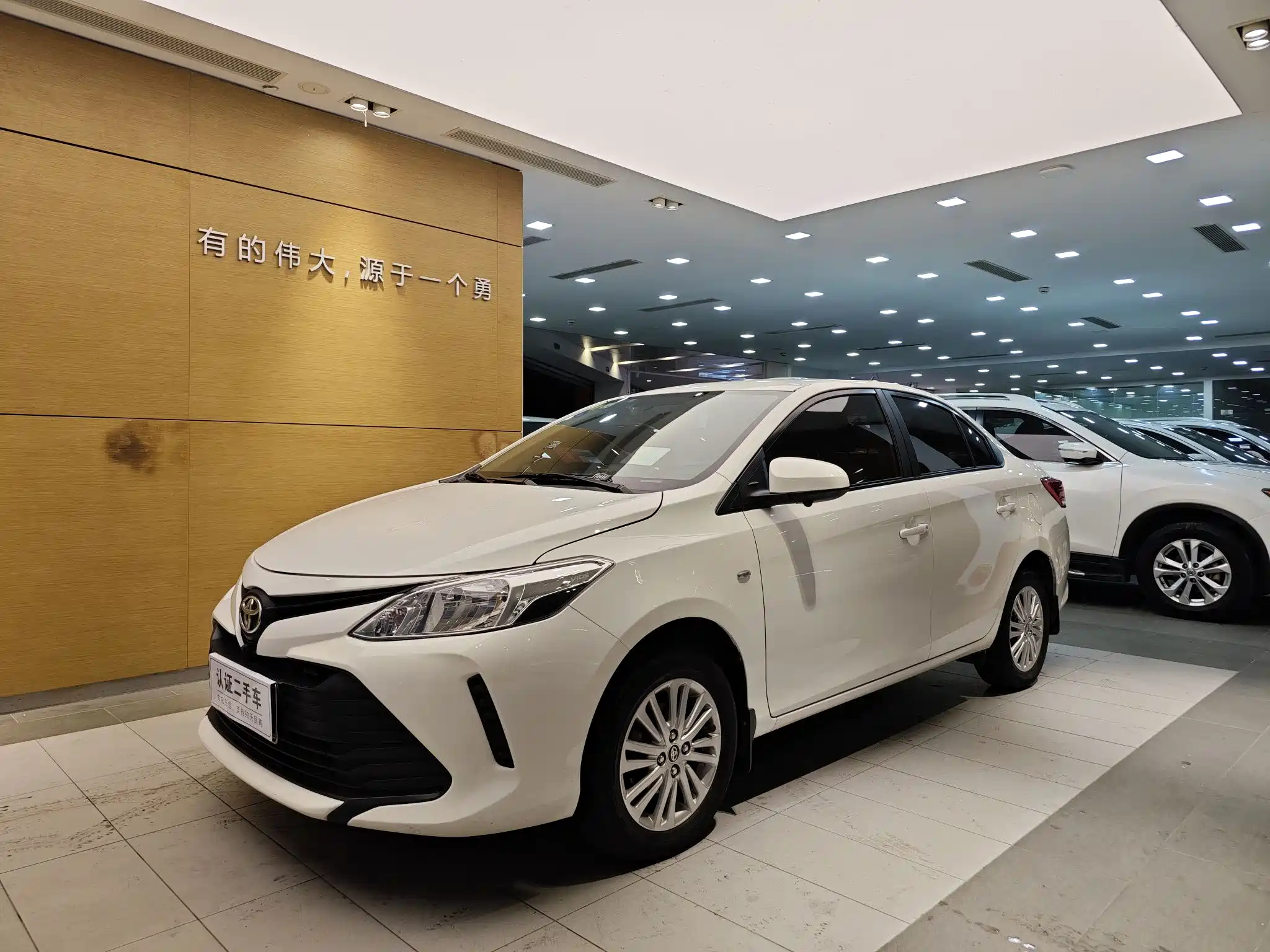 TOYOTA VIOS 2017