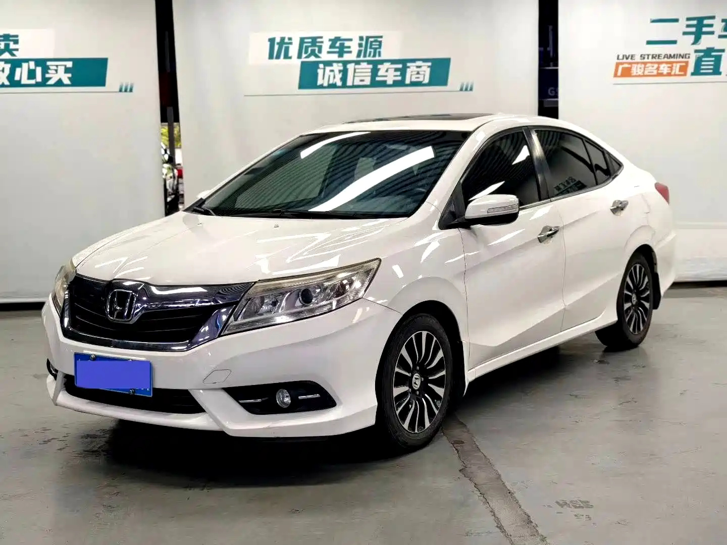 HONDA CRIDER 2013