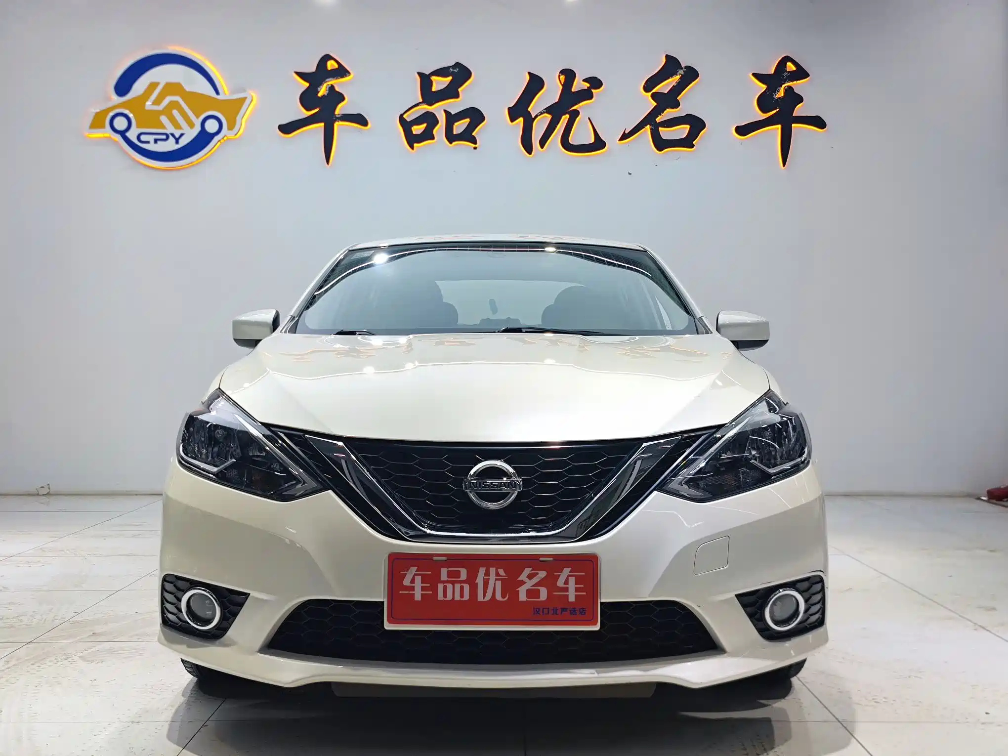 NISSAN SYLPHY 2021