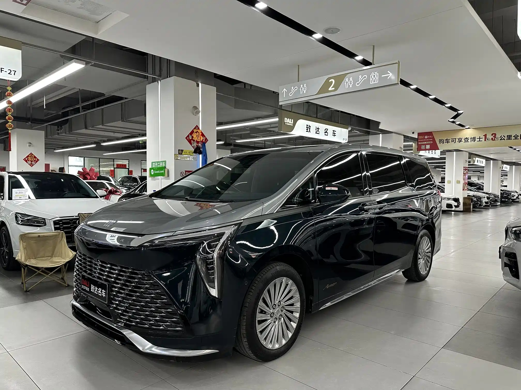 BUICK CENTURY 2023