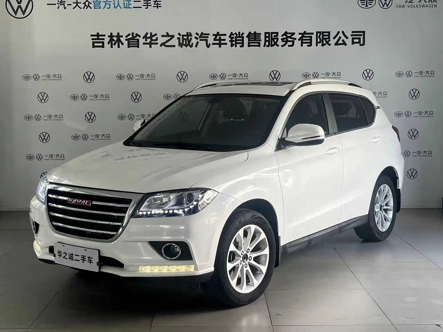 HAVAL H2 2016