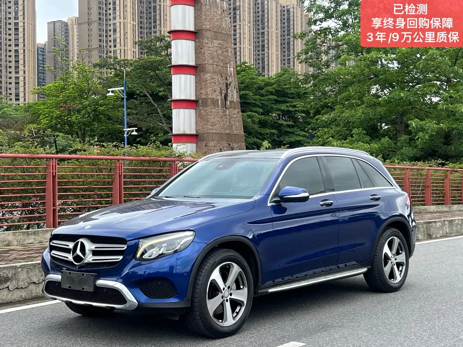 MERCEDES BENZ GLC 2016
