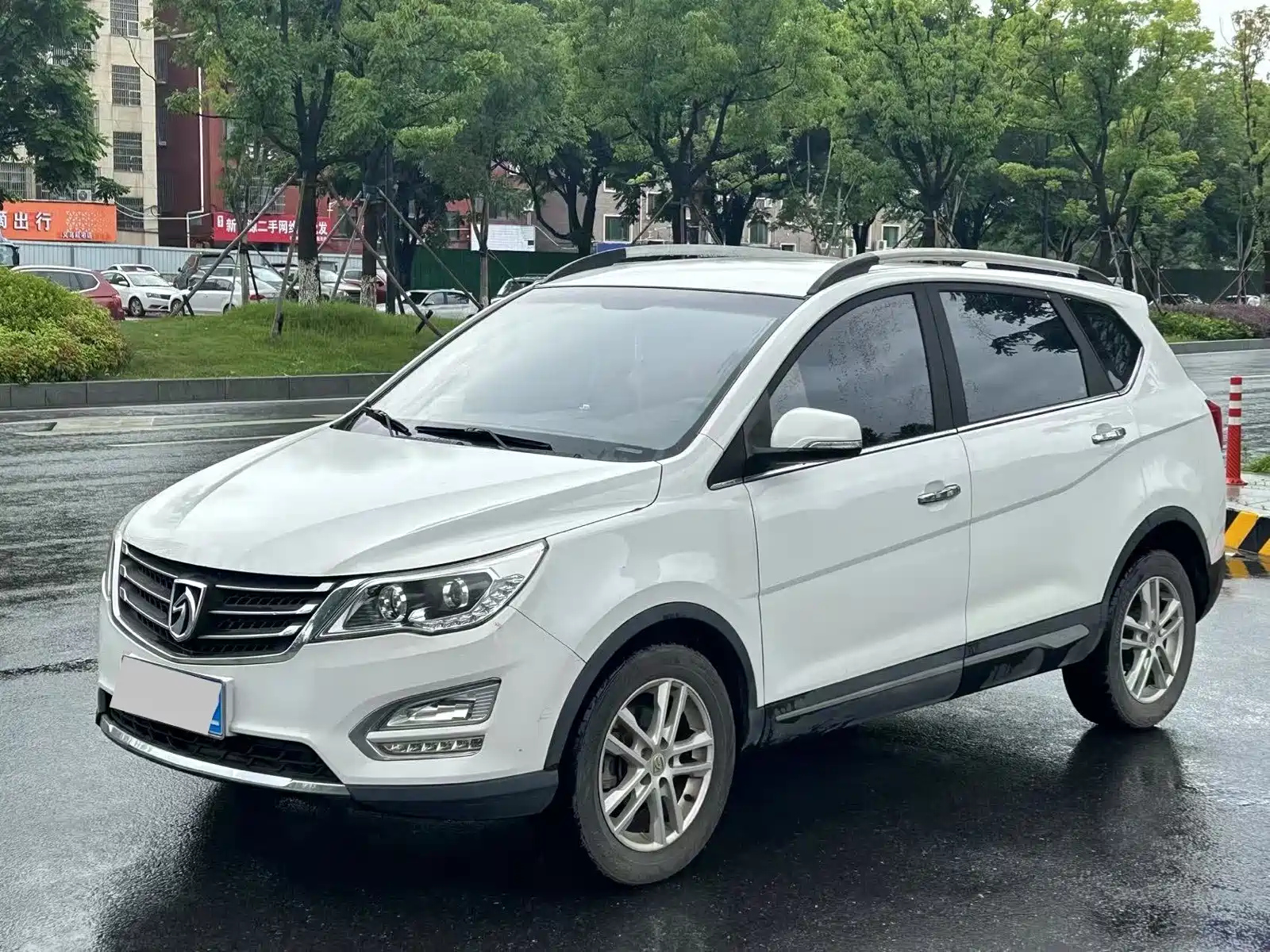 BAO JUN 560 2015