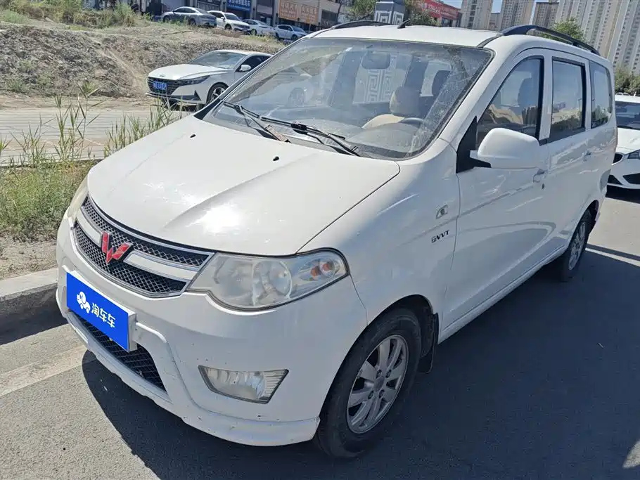 SGMW WULING HONGGUANG 2015