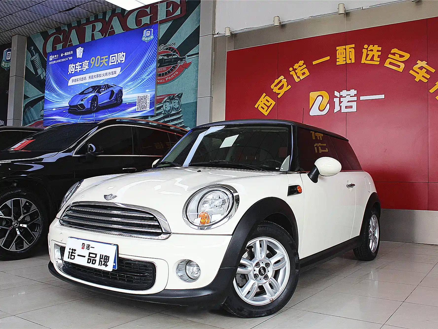 MINI OTHER 2012