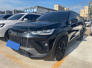 haval h6s