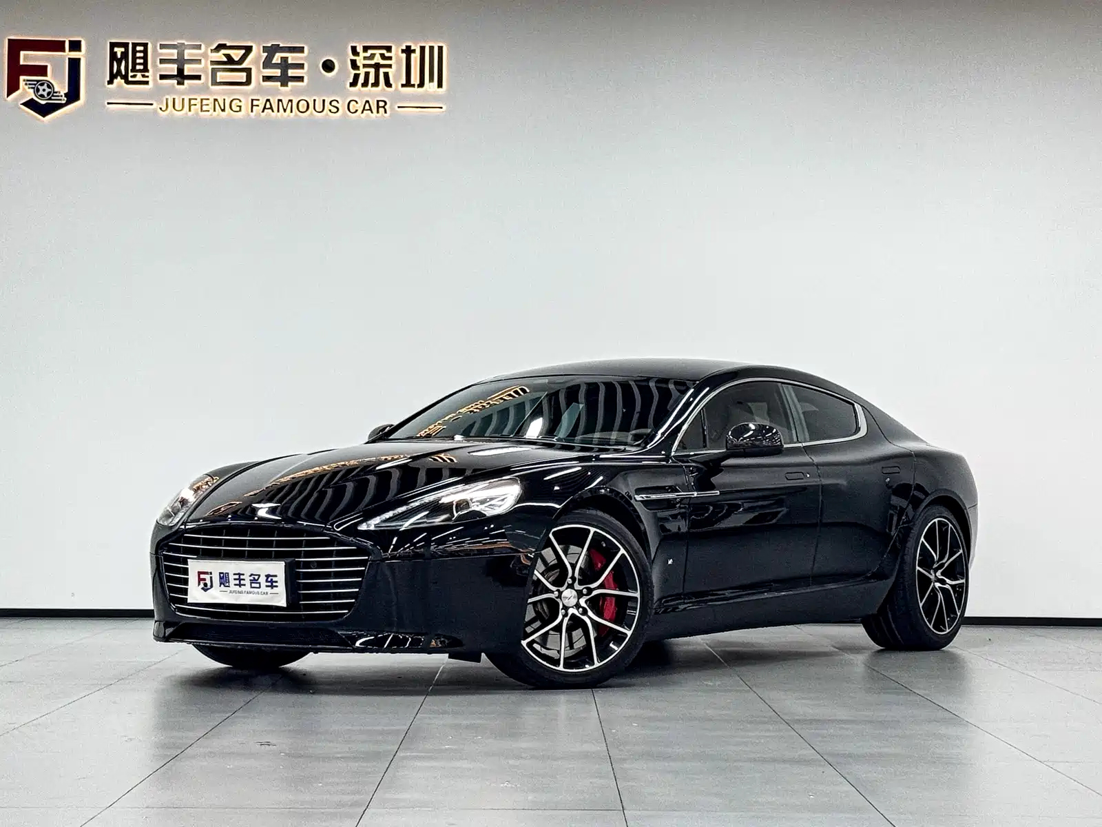 ASTON MARTIN RAPIDE 2017