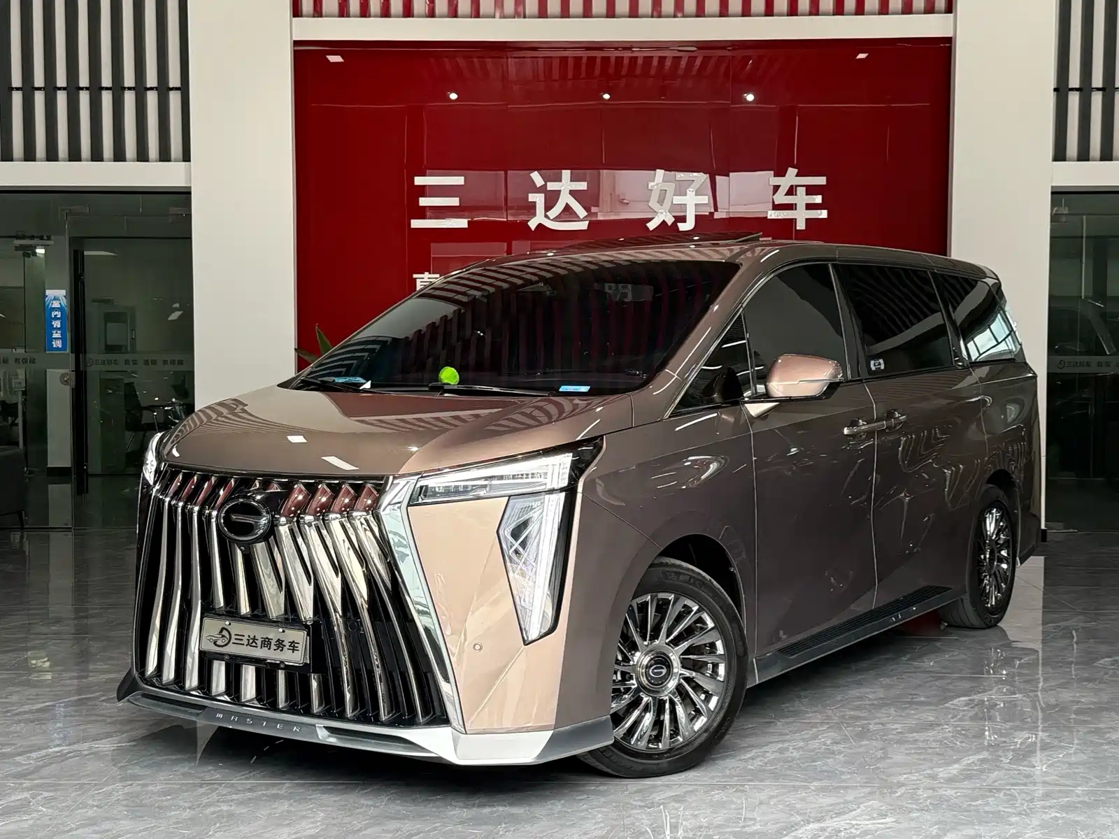 TRUMPCHI M8 2023
