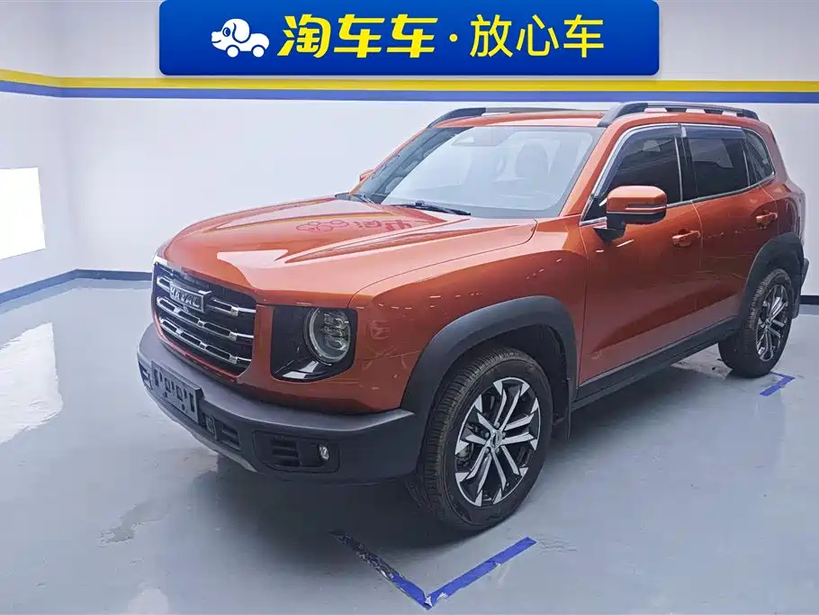 HAVAL DARGO 2021