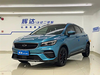 geely-auto emgrand-s