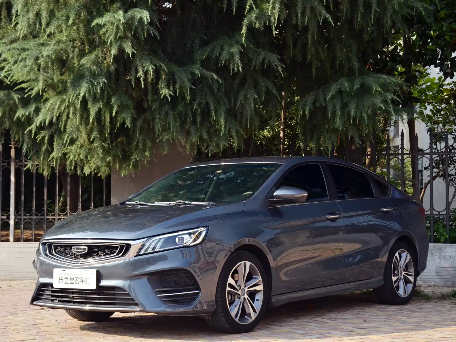 GEELY AUTO BINRUI 2020