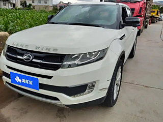 lindwind x7