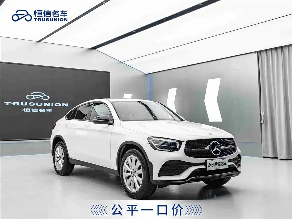 MERCEDES BENZ GLC COUPE 2021