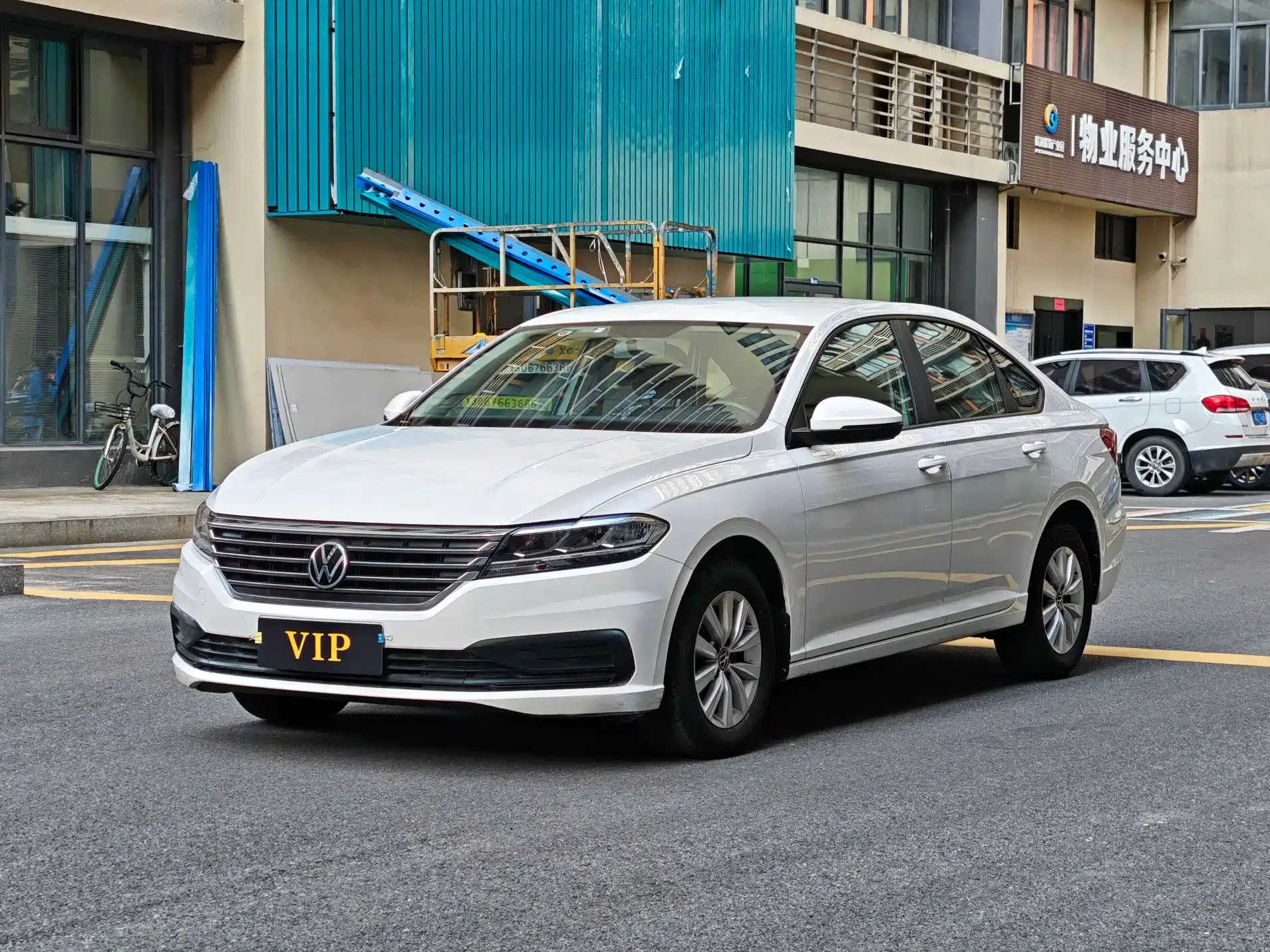VOLKSWAGEN LAVIDA 2022