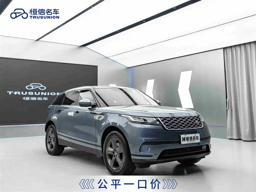 LAND ROVER RANGE ROVER VESSEL