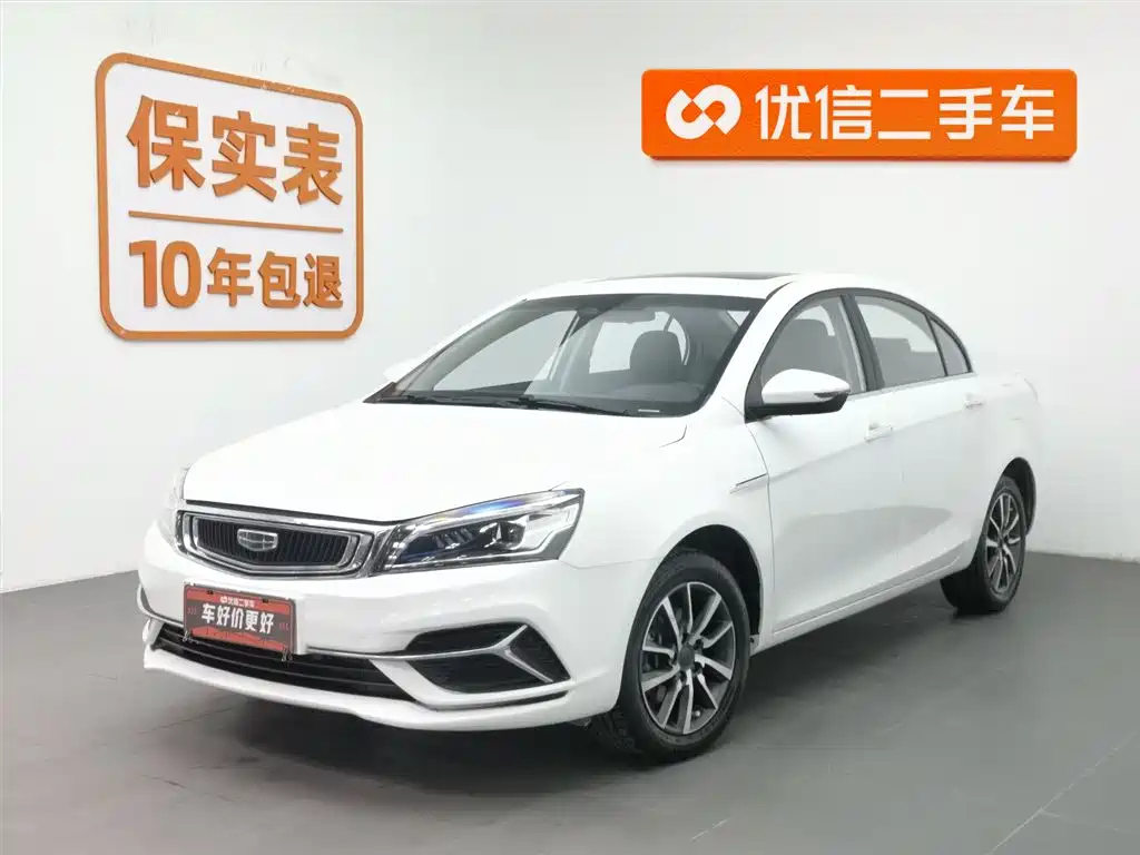 GEELY AUTO EMGRAND 2019