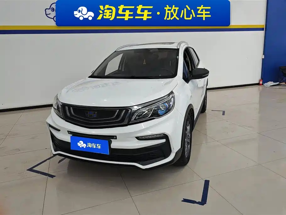 GEELY AUTO VISION X3 2020