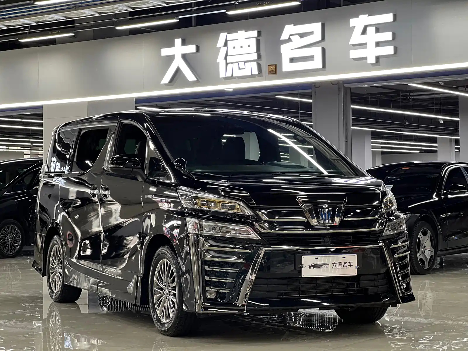 TOYOTA VELLFIRE