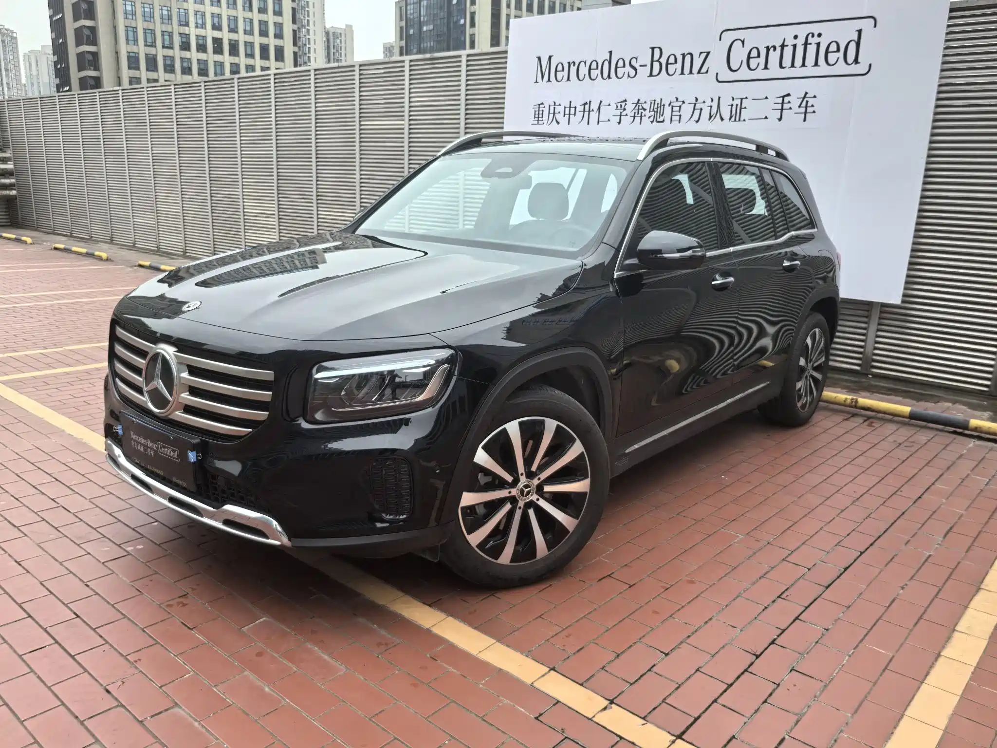 MERCEDES BENZ GLB 2024