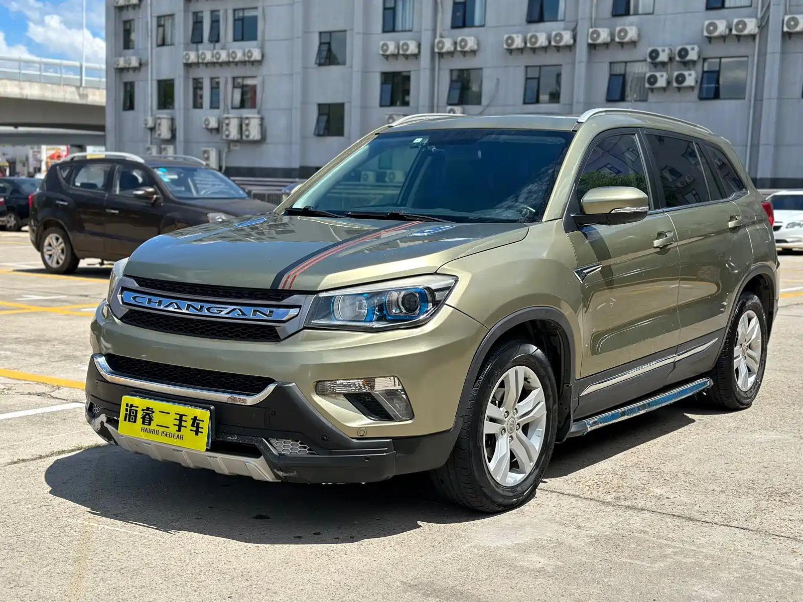 CHANGAN CS75 2014