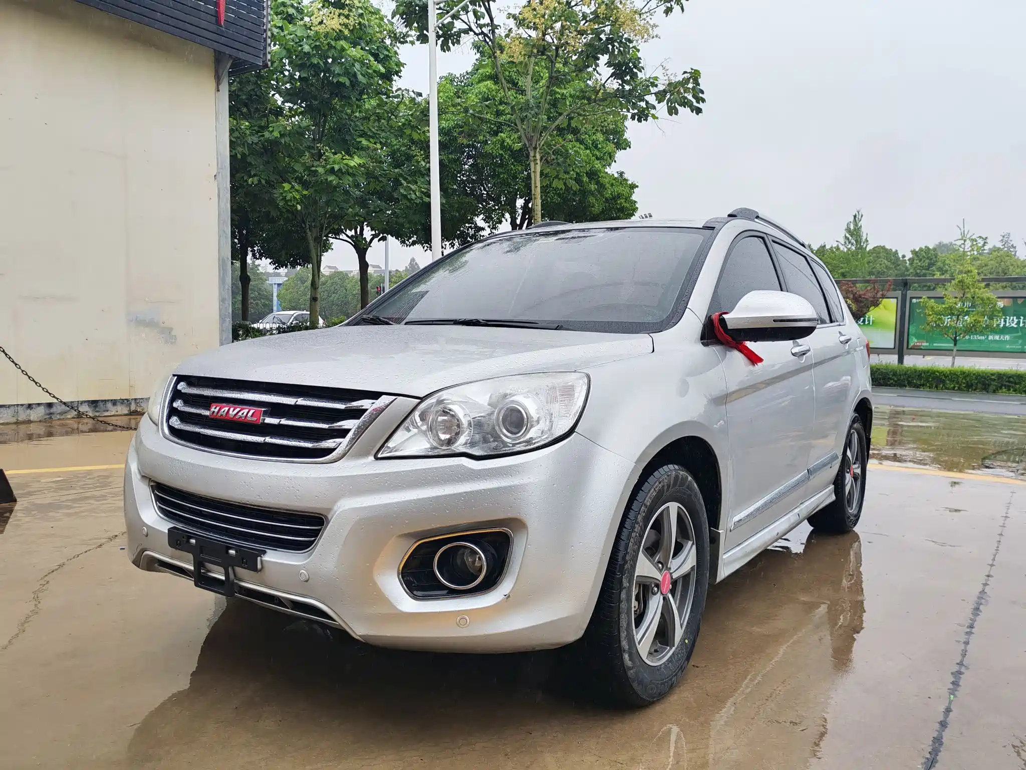 HAVAL H6 2013