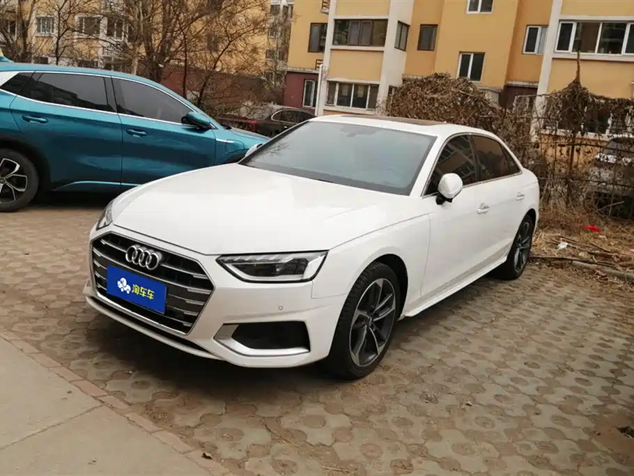 AUDI A4L 2020