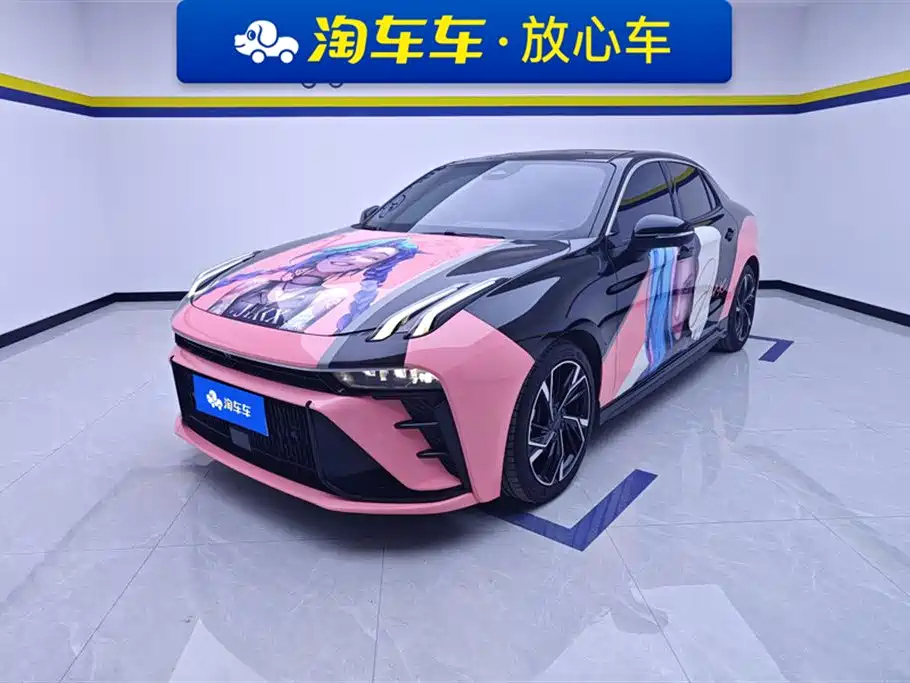 LYNK 03