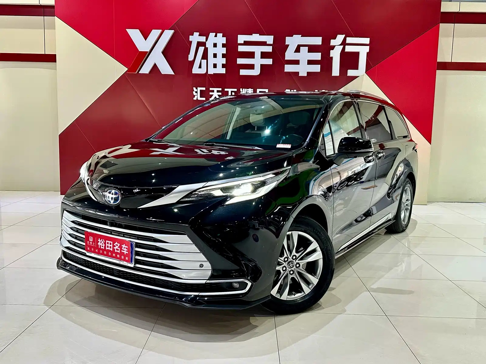 TOYOTA SIENNA SIENNA 2021