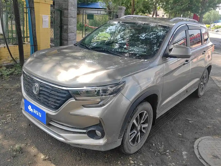 DONGFENG FORTHING T5 2021