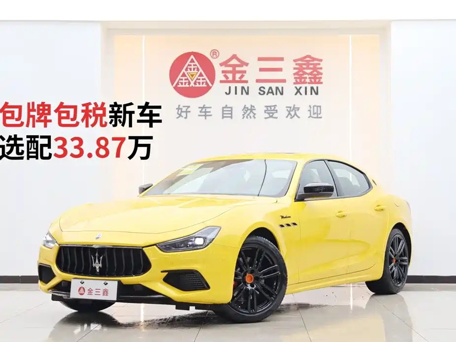 MASERATI GHIBLI 2022