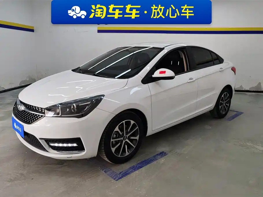 CHERY ARRIZO 5 2023