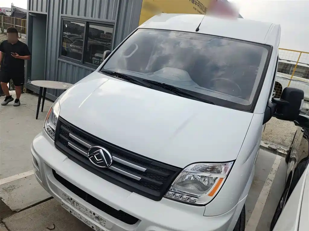 MAXUS OTHER 2021