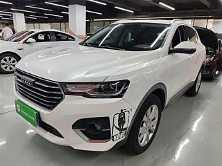 Купить