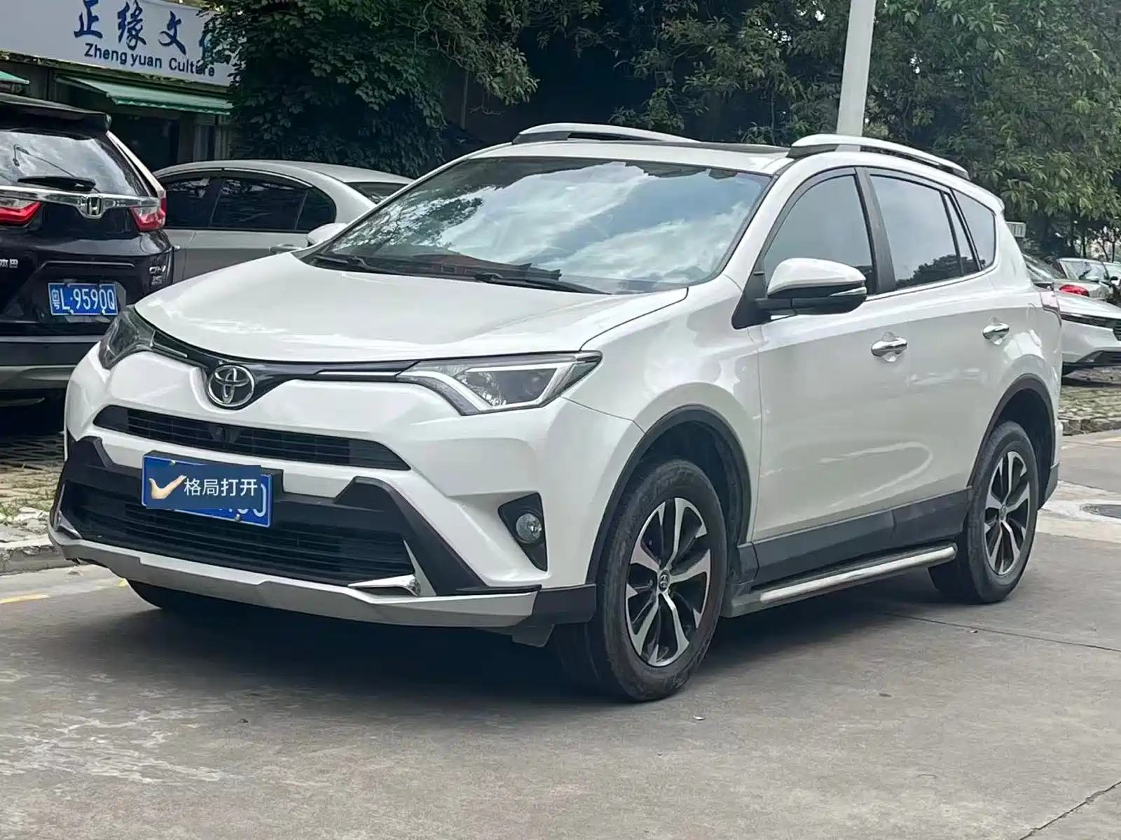 TOYOTA RAV4 RONGFANG 2016