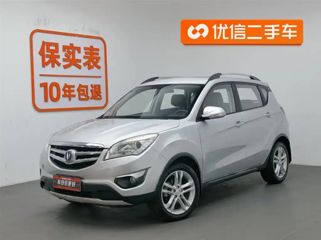 CHANGAN CS35 2015