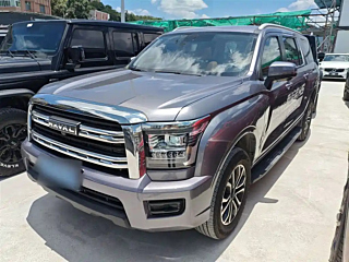 haval h5