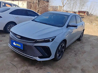 Купить