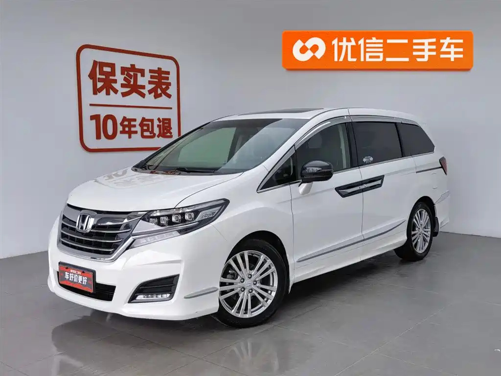 HONDA ALISON 2016