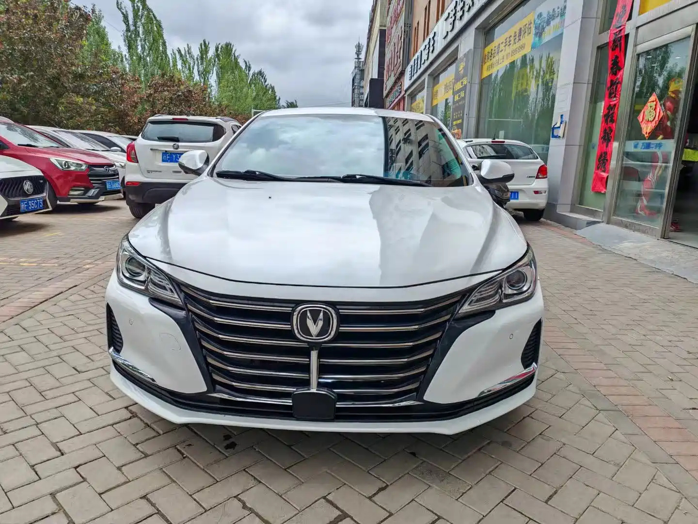 CHANGAN RAETON CC 2020