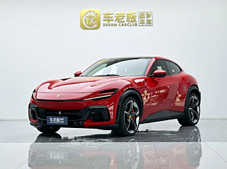 Заказать FERRARI PUROSANGUE